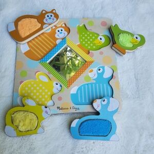 Melissa & Doug Vibrant Yellow and Green Animal Puzzle